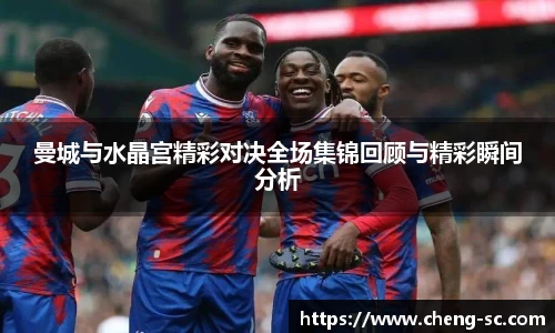 关键词3