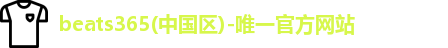 beats365